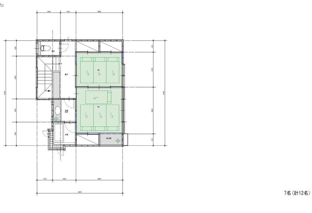 けやき坂 Villa Ito  Ngoại thất bức ảnh
